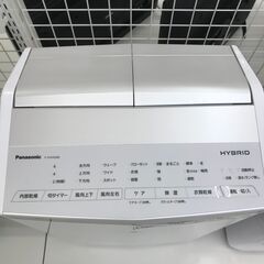 ★ジモティ割あり★ Panasonic 衣類乾燥除湿機  　　22年製 動作確認／クリーニング済み HJ2263