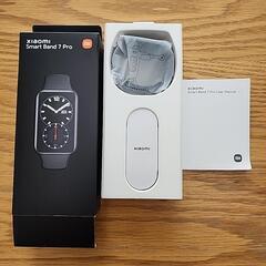 Xiaomi Smart Band 7 Proの画像