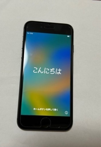 【引き渡し予定者様決定】iPhone 8 ブラック美品　スマホ