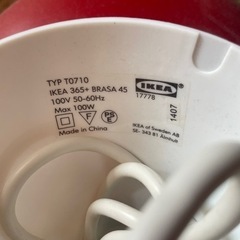 IKEA ペンダントライト