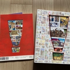 そーなんだ！歴史編をセットでの画像