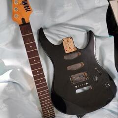 【売約済】ギターボディ、ネック　ヤマハ　ジャンク