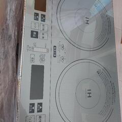 ほとんど使用無し(倉庫で保管)の画像