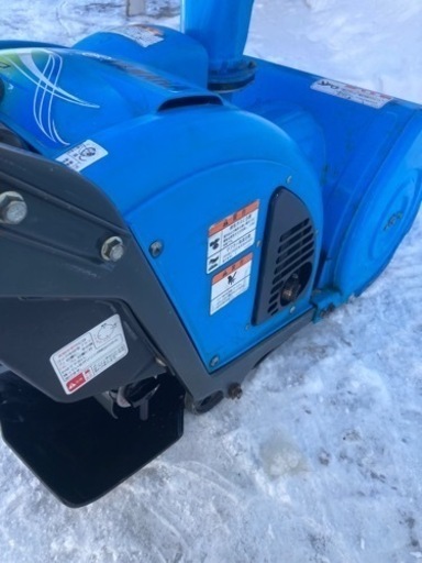 売約済み《恵庭千歳配送無料》ヤマハゆっきぃ　YU240 中古除雪機　実働