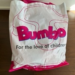 バンボ｜Bumbo｜赤ちゃんの椅子｜３ヶ月から｜赤の画像
