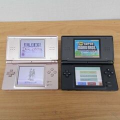 NINTENDO DS Lite USG-001 2台 ゲーム3本セット ニンテンドー DS ジェットブラック メタリックロゼ 札幌 西区 西野の画像