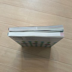 【美品】料理本 2冊の画像