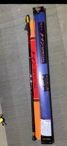 がまかつ　沖縄タマンスペシャル6号