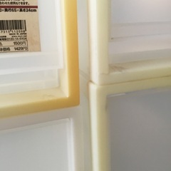 衣装ケース　引き出し式　プラスチック　8個　無印良品の画像