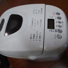 ホームベーカリーとグリル鍋