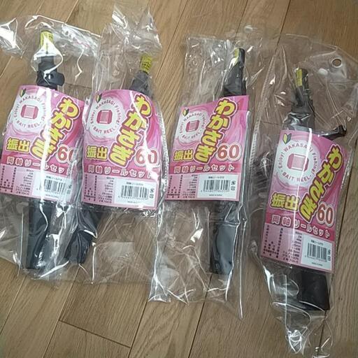 わかさぎ釣り