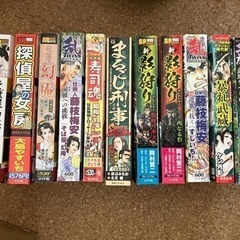漫画色々の画像