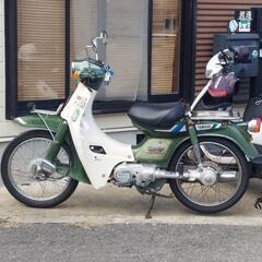 【乗って帰れます！】ヤマハ タウンメイト80 新品部品多数！！ エンジン載せ替え車両 ホンダ スーパーカブ  スズキ バーディー の画像