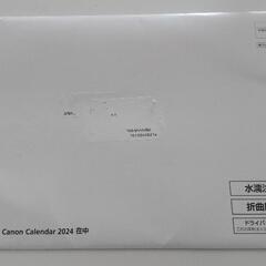 キャノン 世界遺産カレンダー2024 非売品