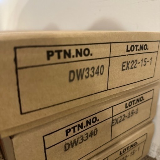 【DIY】フロアタイル デコリア DW3340 19枚 × 6セット
