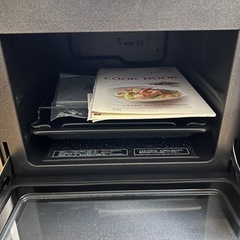 ※2/28引取完了※※HEALSIO あたため機能のみの画像