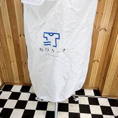 衣類乾燥機 かわクーナ 高温除菌 省エネ 丸型 生乾き対策 ニオイ防止の画像
