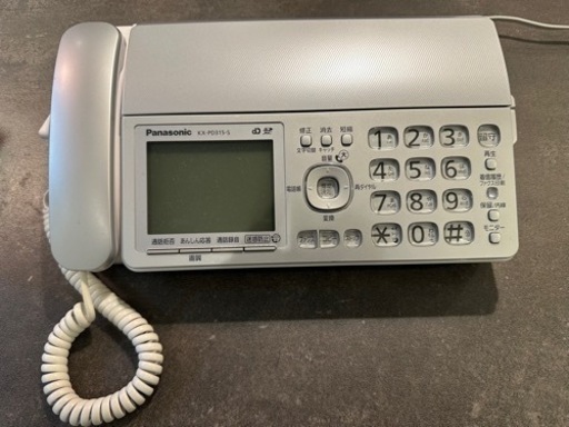 Panasonic 電話機　子機セット