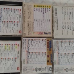 演歌　CD  中古CDの画像