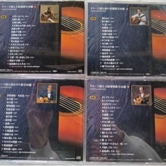 演歌　CD  中古CDの画像