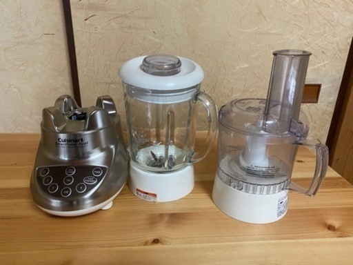 Cuisinart ミキサー