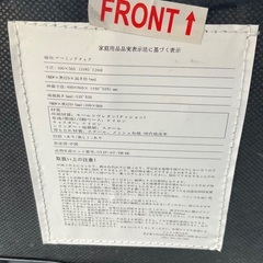 【RKG】特価！GTRACING/ゲーミングチェア/中古品の画像