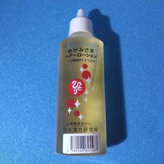 男女兼用 めがみさまヘアローション