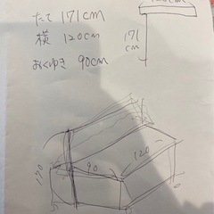 三台あります‼︎　いかがですか？　取引先糸満になります‼︎の画像