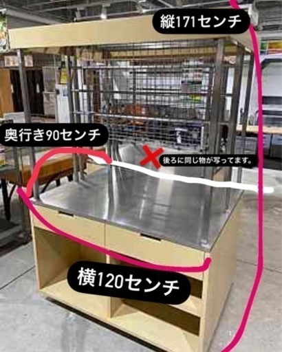 三台あります‼︎　いかがですか？　取引先糸満になります‼︎