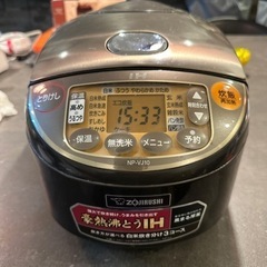 ZOJIRUSHI 圧力IH炊飯ジャー　極め炊き
