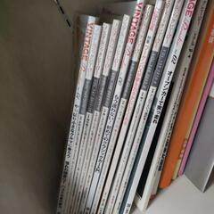 車雑誌