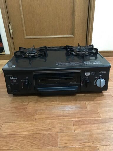 Paloma パロマ 都市ガス用コンロ IC-330SB-R