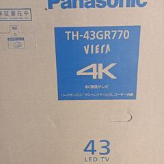 最終値引きしました。Panasonic43インチ　4KBlu-r...