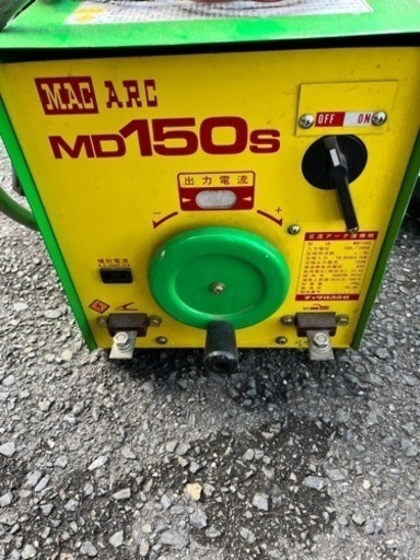 交流アーク溶接機