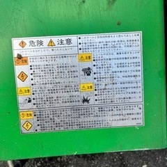 交流アーク溶接機の画像