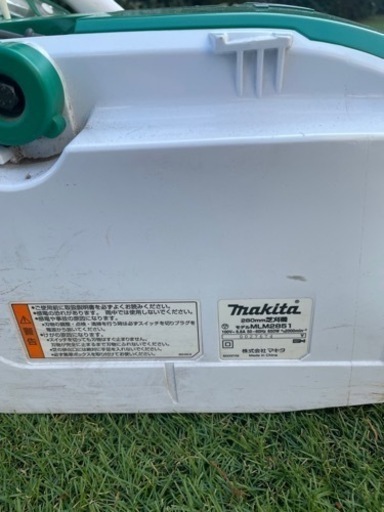 マキタ　電動芝刈機　可動品　中古
