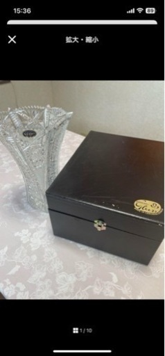 花瓶　ボヘミアングラス