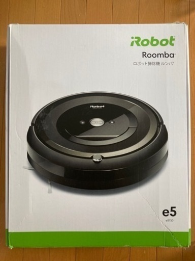 お掃除ロボット　ルンバ