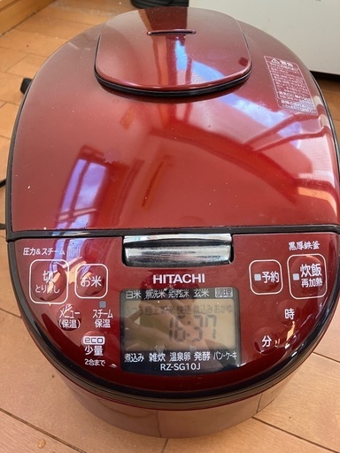炊飯器　日立IHジャー炊飯器　RZ-SG10J 　黒厚鉄釜