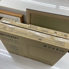 未使用 2023年製 SHARP AQUOS 2T-C19DE-W 19V型 液晶テレビ シャープ アクオス 19インチ TV ホワイト 白 札幌市手稲区