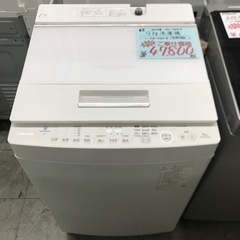 ⭐︎1年間保証⭐︎東芝 2022年製 9kg洗濯機 AW-9DH2