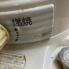 ③コロナストーブ電池でらくらくつきます。の画像