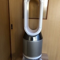 Dyson  PH-01 WS