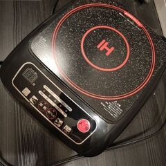 IH調理器 FIH-303 強力ハイパワー1300W 鍋直径26...