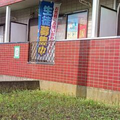 💴500x３回❤️ワークショップ🌟開講準備韓国語🌟の画像
