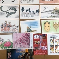 絵葉書　コレクション　美術館　日展　富士山　目黒雅叙園　靖国神社　の画像