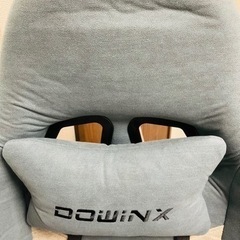 Dowinxゲーミングチェア/オフィスチェア/リクライニングチェア 伸縮可能のオットマン 通気性 ファブリック（布張地） LS-666803FF（スカイブルー）の画像