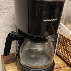 家電 キッチン家電 コーヒーメーカー