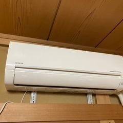 HITACHI エアコン 白くまくん