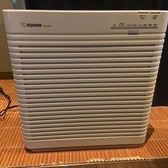 ZOJIRUSHI 空気清浄機 ホワイト